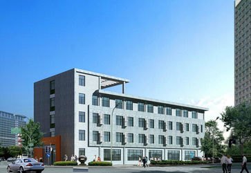 Beijing Pedometer Co.,Ltd.