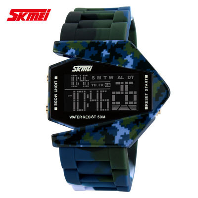 Skmei Brand Airplane Camo Multifunction Digital Watch In Stock