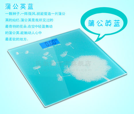 Slim Design glass Electronic Bathroom Scales balance digital 180kg / 330lb