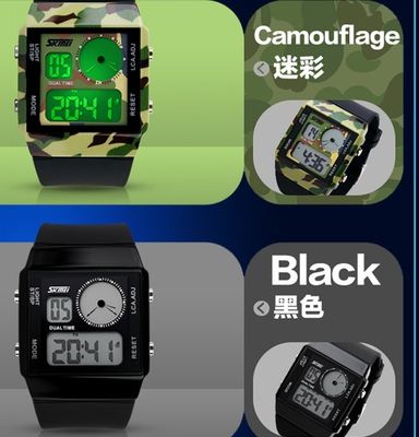 Two Time Zone Sports Mutifunction Digital Watch Plastic Strap  With 5 Colors Backlights