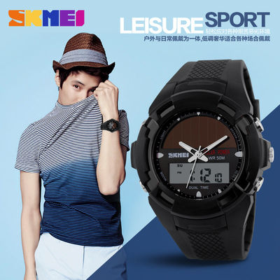 Dual Time Multifunction Digital Watch Vogue EL Analog Digital Watch